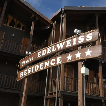 Edelweiss - Estella Collection Апарт-отель Сестриере